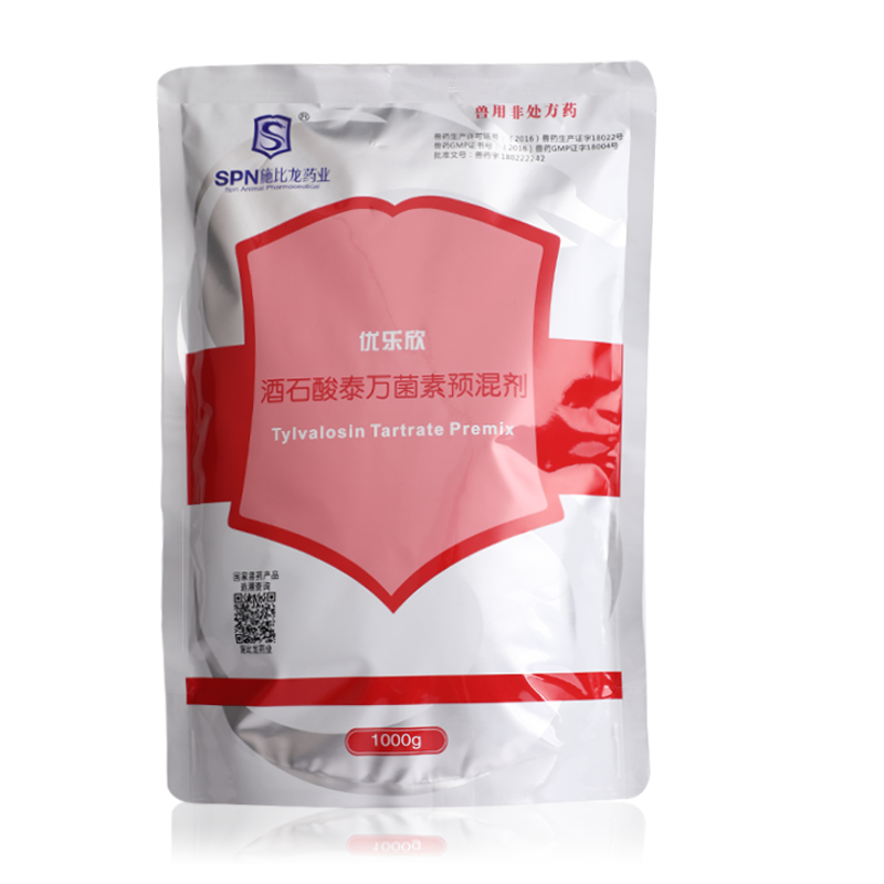 全新一代“優樂欣”，更好更穩更安全