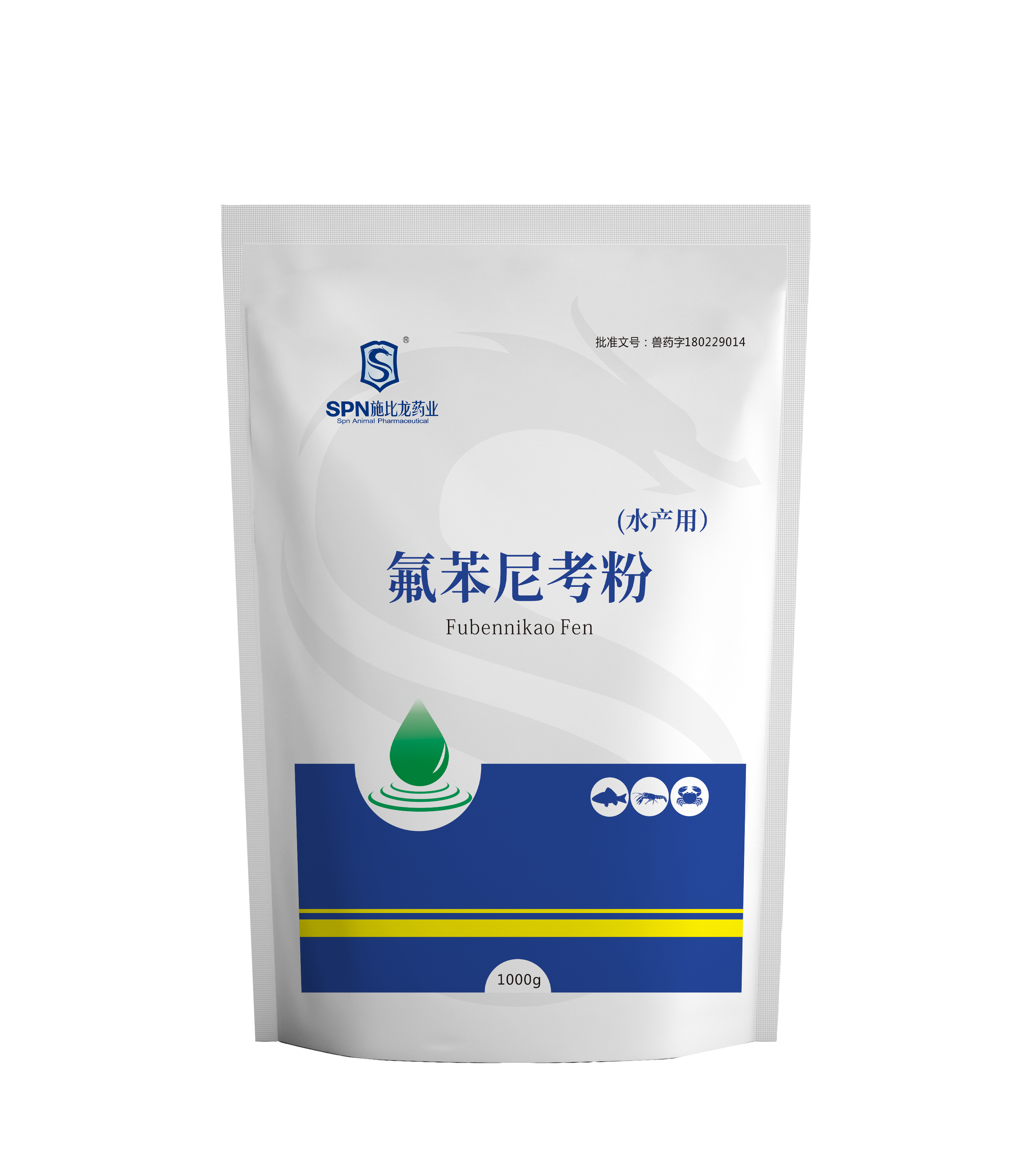 氟苯尼考粉（水產用）