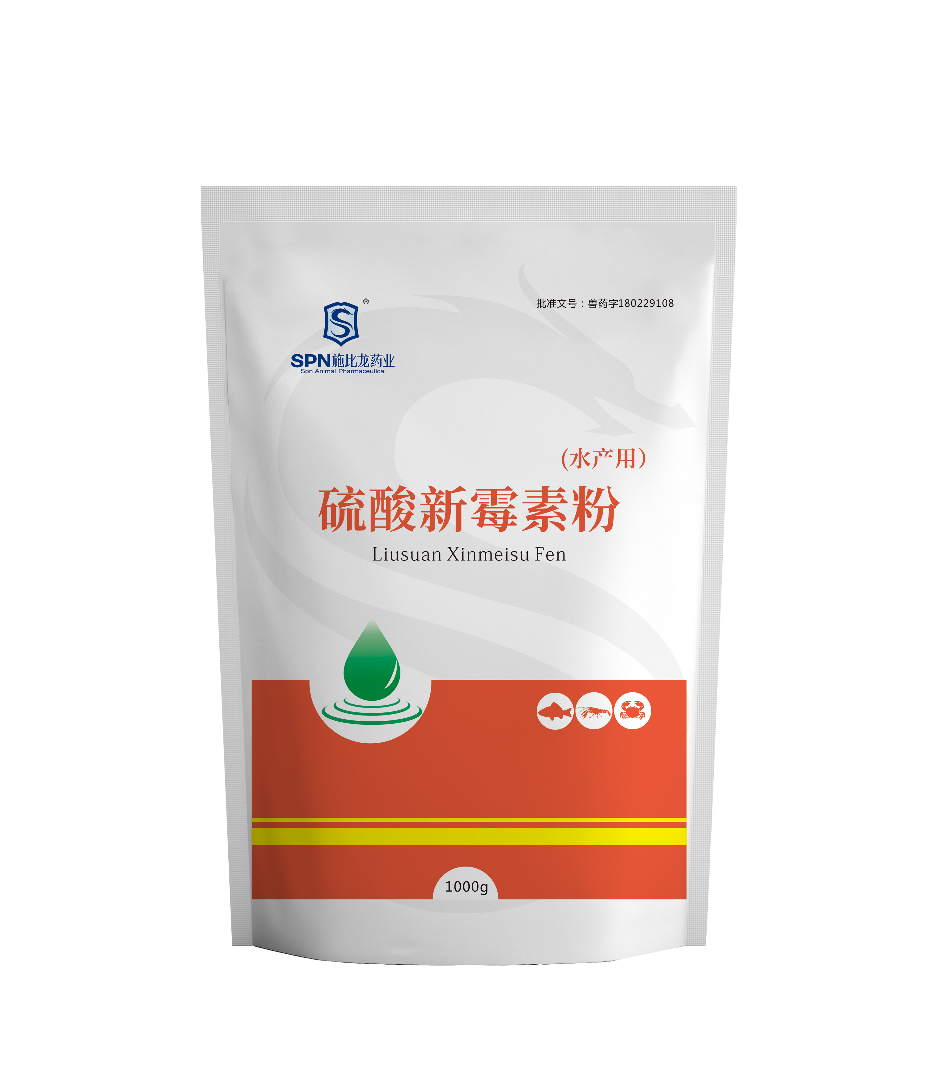 硫酸新霉素粉（水產用）