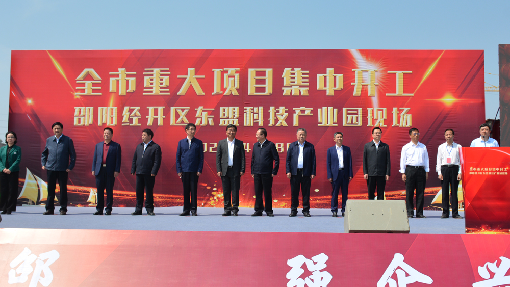 /uploads/image/2021/06/22/45aa7dc5cbdbddd3e50a03b8808d6e98.jpg a1.jpg