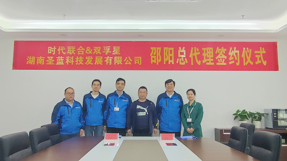 /uploads/image/2021/06/22/f22e9d76ac97dedf8fe04f9f99df05bc.jpg 未標(biāo)題-1.jpg