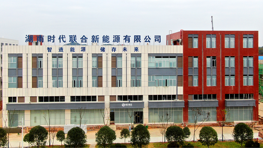 /uploads/image/2021/06/23/defbea33c50cfccd40b1ce94d684698b.jpg 未標題-1.jpg