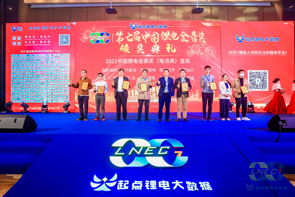 /uploads/image/2022/01/07/4269c3587165c8fe4838c4e3a1e1d03c.jpg 4.jpg