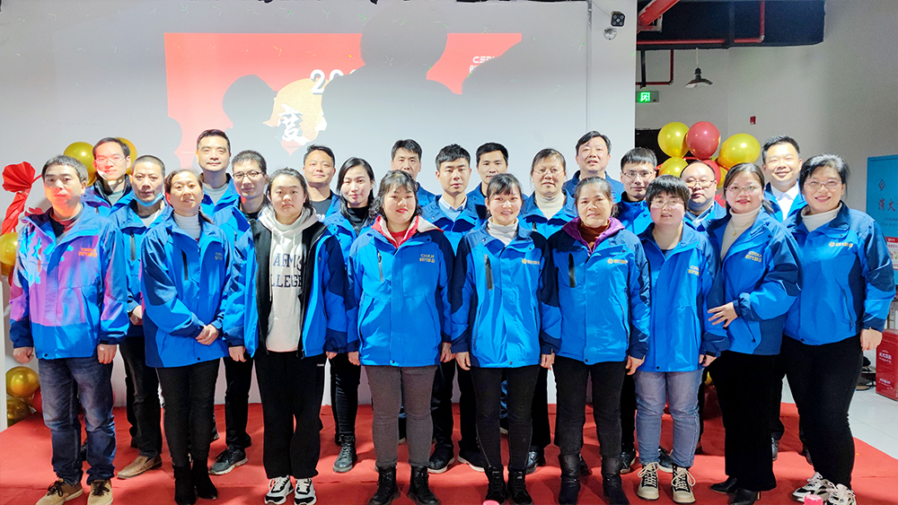 /uploads/image/2022/01/22/4691b93ebe1692c472065bd94eef57de.jpg 3.jpg