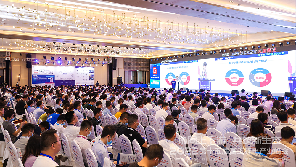 /uploads/image/2022/06/18/d9259ac3469ce7e6c5664149f386f8dc.jpg 未標題-1.jpg