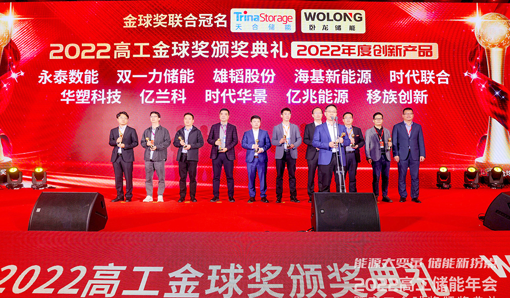 /uploads/image/2022/12/14/aae5b265babeae590bf7642e50cd9500.jpg LLL3051 拷貝.jpg