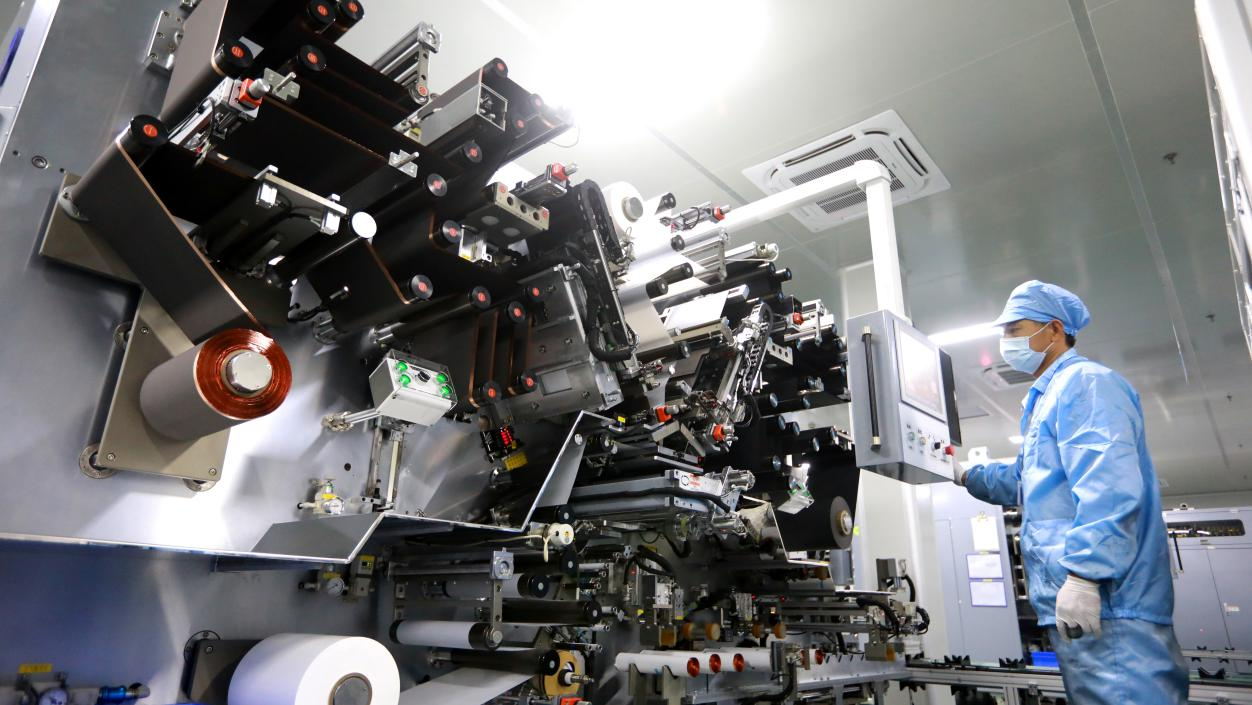 /uploads/image/2023/05/22/b7d79de2f2242050eb0c9a2b48e39480.png 微信圖片_20230522084744.png