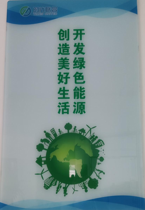 /uploads/image/2023/09/14/a9c00f09d7c338ea7f45bb631243c02f.png 2.png